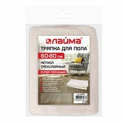 Тряпка для пола 60х80 см, трехслойная, нитепрошивная (НЕТКОЛ), 360 г/м2, 100% хлопок, LAIMA, 606632 - фото 13130516