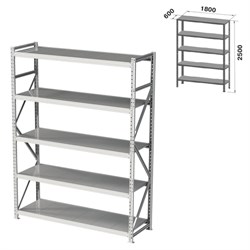 Стеллаж металлический грузовой ПРАКТИК &quot;MS Pro&quot;, 2500х1800х600 мм, 5 полок (КОМПЛЕКТ)
