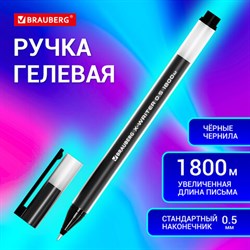 Ручка гелевая BRAUBERG "X-WRITER 1800", УВЕЛИЧЕННАЯ ДЛИНА ПИСЬМА 1 800 м, ЧЕРНАЯ, стандартный узел 0,5 мм, 144135 - фото 13146223