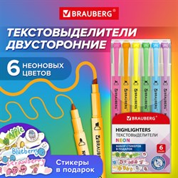 Набор текстовыделителей двусторонних 6 НЕОНОВЫХ ЦВЕТОВ, BRAUBERG "TWIN NEON", линия 1-5 мм, 152517 - фото 13163921