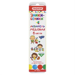 Краски акварельные медовые ПИФАГОР "ЭНИКИ-БЕНИКИ NEW", 6 цветов, картонная коробка европодвес, 192517 - фото 13164020