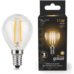 Лампа GAUSS LED Filament Шар - фото 13193592