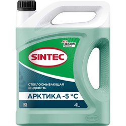 Омывающая жидкость для стекол SINTEC АРКТИКА - фото 13199174