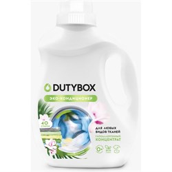 Кондиционер для белья DutyBox db-5169 - фото 13203955