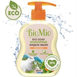 Жидкое мыло BioMio BIO-SOAP - фото 13205193