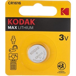 Литиевая батарейка Kodak CR16161BL - фото 13207931