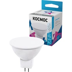 Светодиодная лампа Космос LED Экономик JCDR 7.5Вт 220В GU5.3 4500К - фото 13207961