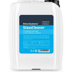Универсальный средство для мытья стекол и окон Shine systems GlassCleaner - фото 13208692
