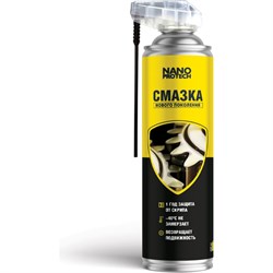 Защитная смазка NanoProtech NPSS0005 - фото 13213244