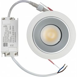 Умный встраиваемый влагозащищенный светильник SIBLING Commercial Light-ZBIСLW W - фото 13213454