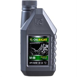 Моторное масло OILRIGHT М8В SAE 20W20 API CB/SD - фото 13217324