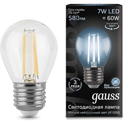 Лампа GAUSS LED Filament Шар - фото 13217747