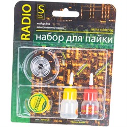 Набор для пайки Connector Радио - фото 13223397