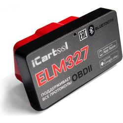 Диагностический адаптер iCarTool ELM327 - фото 13225050