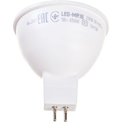 Светодиодная лампа IEK LLE-MR16-5-230-65-GU5 - фото 13227213