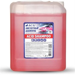 Кислотный шампунь для ручной мойки автомобиля ACG ACID SHAMPOO - фото 13231217