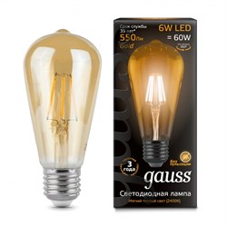 Лампа GAUSS LED Filament ST64 E27 6W Golden 2400К - фото 13233690