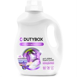 Кондиционер для белья DutyBox db-5145 - фото 13237763