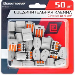 Универсальная трехпроводная клемма ELECTROVOLT 222-413 - фото 13238560