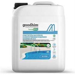 Очиститель бассейнов и искусственных водоемов Goodhim 550 ECO - фото 13240328