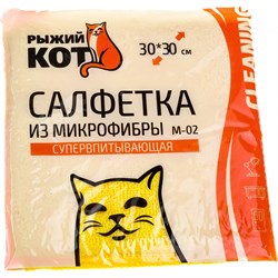 Салфетка Рыжий кот M-02 - фото 13242293