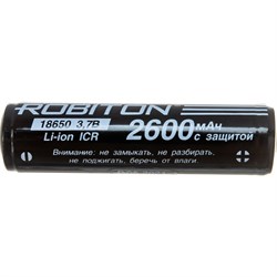 Аккумулятор Robiton 18650-2600 - фото 13245485