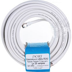 Коаксиальный кабель DORI 40903 - фото 13251019