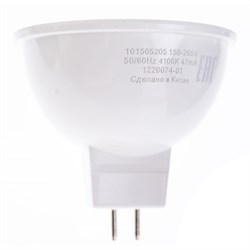 Лампа GAUSS LED MR16 GU5.3 5W 4100K - фото 13254399