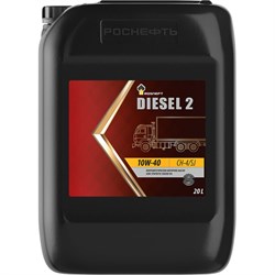 Моторное масло Роснефть Diesel 2 10W-40 - фото 13255525