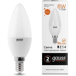 Лампа GAUSS LED Elementary Candle 8W E14 2700K - фото 13255770