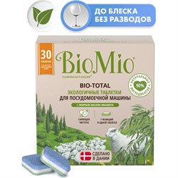 Таблетки для посудомоечной машины BioMio BIO-TOTAL Эвкалипт - фото 13257662
