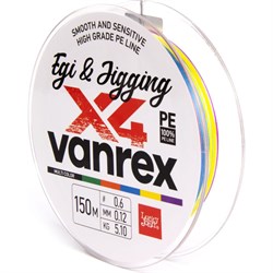Плетеная леска Lucky John LJ Vanrex EGI & JIGGING х4 BRAID Multi Color - фото 13259360