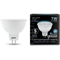 Лампа GAUSS LED MR16 GU5.3 7W 4100K - фото 13262259