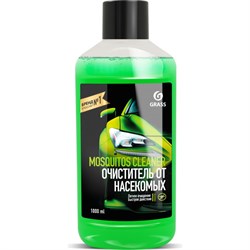 Летний стеклоомыватель GRASS Mosquitos Cleaner - фото 13262587