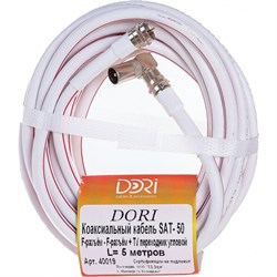 Коаксиальный кабель DORI 40019 - фото 13263518
