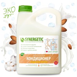 Кондиционер для белья Synergetic 4623722441850 110271 - фото 13271542