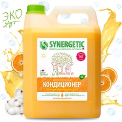 Кондиционер для белья Synergetic 4623722341273 - фото 13274479