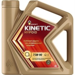 Полусинтетическое трансмиссионное масло Роснефть Kinetic Hypoid 75W-90 GL-5 - фото 13275387