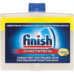 Очиститель для посудомоечных машин Finish 3077805 605757 - фото 13300345