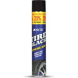 Чернение ACG TIRE BLACK - фото 13301454