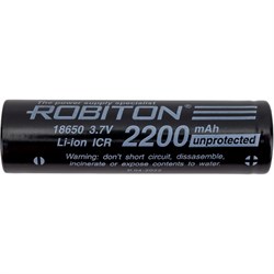 Аккумулятор Robiton 2.2/Li18650/np - фото 13301928