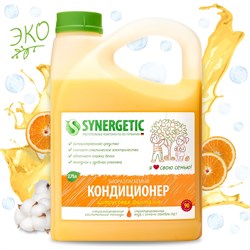 Кондиционер для белья Synergetic 4623722339812 - фото 13312668