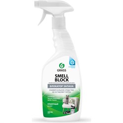 Средство против запаха GRASS Smell Block - фото 13317715