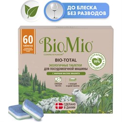 Таблетки для посудомоечной машины BioMio BIO-TOTAL ЭВКАЛИПТ - фото 13321406
