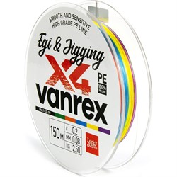 Плетеная леска Lucky John LJ Vanrex EGI & JIGGING х4 BRAID Multi Color - фото 13323774