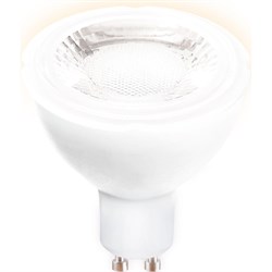 Светодиодная лампа Ambrella light Present - фото 13326130