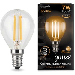 Лампа GAUSS LED Filament Шар - фото 13333751