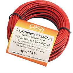 Акустический кабель DORI 11417 - фото 13339465