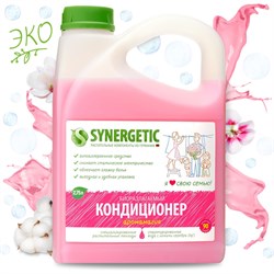 Кондиционер для белья Synergetic 4623722441843 110275 - фото 13340000