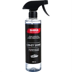 Чернение для шин Shima DETAILER CRAZY SHINE - фото 13354721